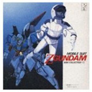 Z Gundam - Z Gundam 3  CD